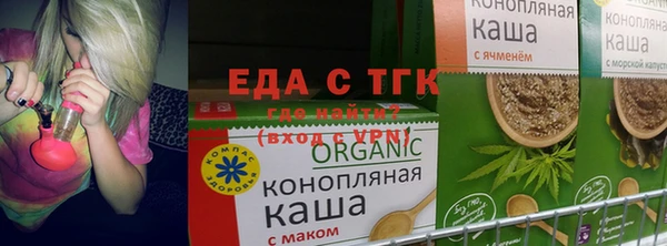 не бодяженный Абинск