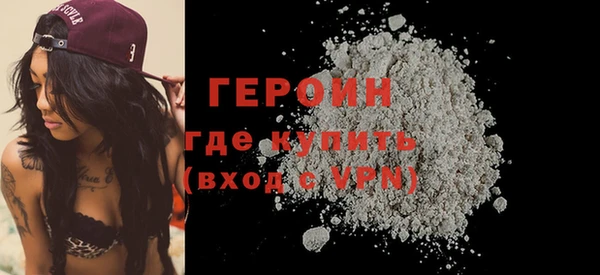 кокс Абаза
