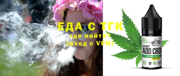 гашик Абдулино