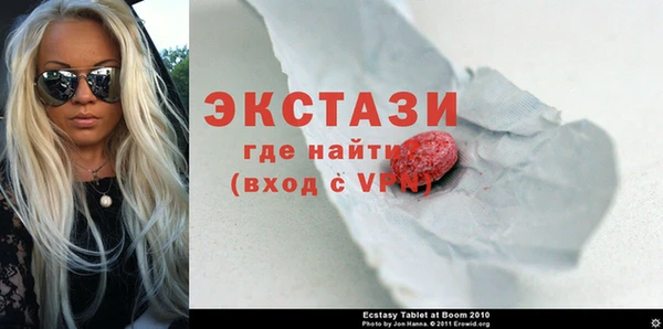 не бодяженный Абинск