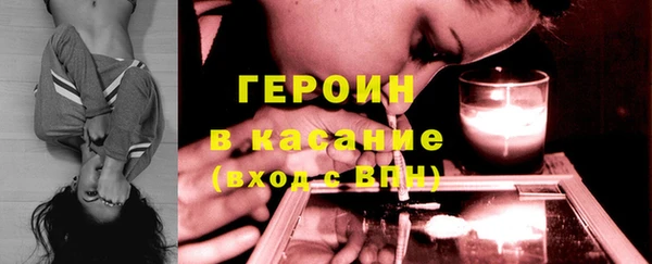 гашик Абдулино