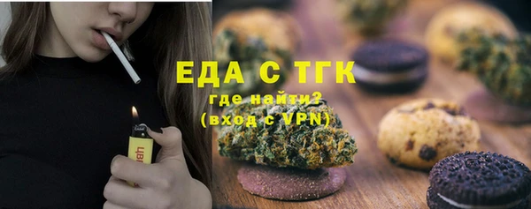 не бодяженный Абинск