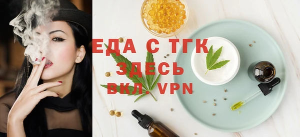 гашик Абдулино