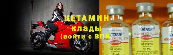 гашик Абдулино