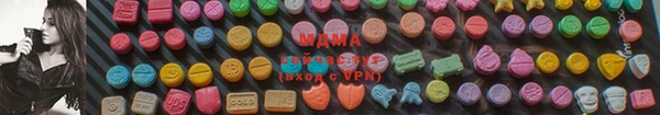 кокс Абаза