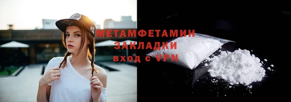 круглые Краснотурьинск