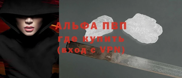 не бодяженный Абинск