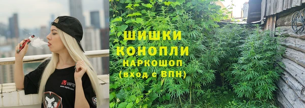 кокс Абаза