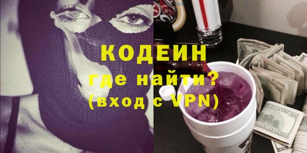 прущие грибы Алексеевка