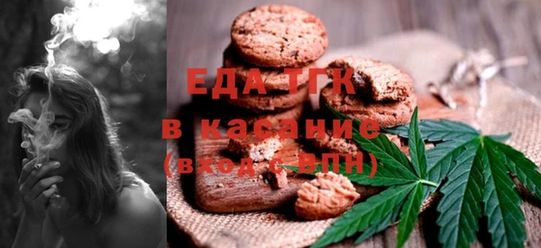 не бодяженный Абинск