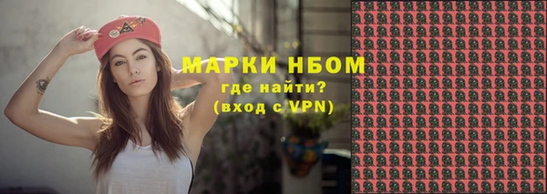 гашик Абдулино