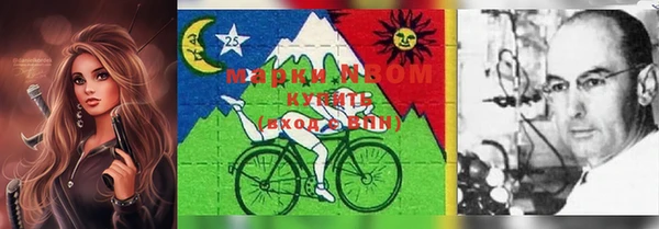 не бодяженный Абинск