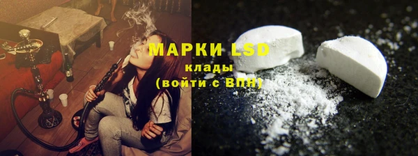 гашик Абдулино