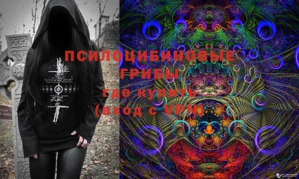 mix Красноперекопск