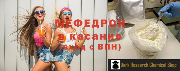 не бодяженный Абинск