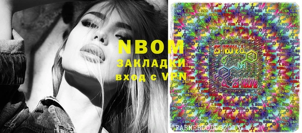 кокс Абаза