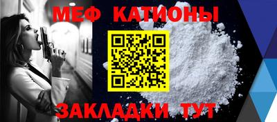 бутик Первоуральск