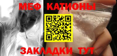 кокаин Нягань