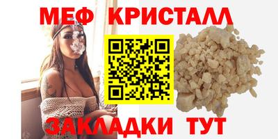 бутик Первоуральск
