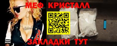 бутик Первоуральск