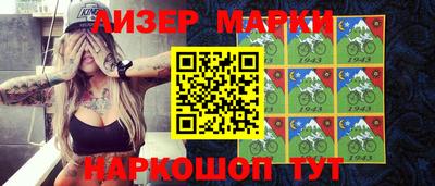 кокаин Нягань