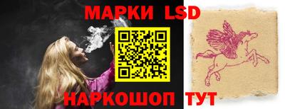 MDMA Premium VHQ Обь