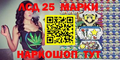 кокаин Нягань