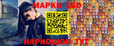 бутик Первоуральск