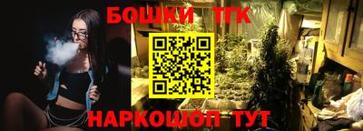 кокаин Нягань