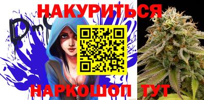стафф Партизанск