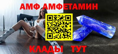 бутик Первоуральск