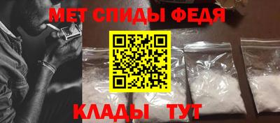кокаин Нягань