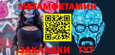 MDMA Premium VHQ Обь