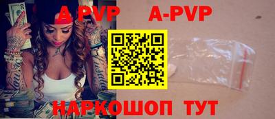 MDMA Premium VHQ Обь