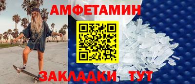 кокаин Нягань