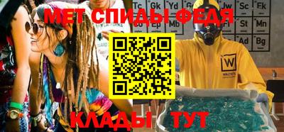 MDMA Premium VHQ Обь