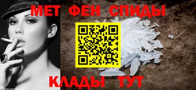 бутик Первоуральск