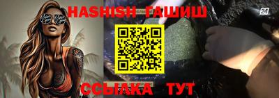 бутик Первоуральск