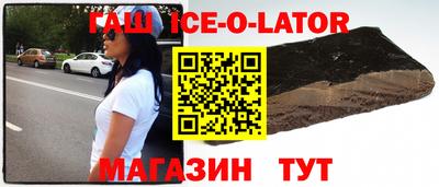 MDMA Premium VHQ Обь