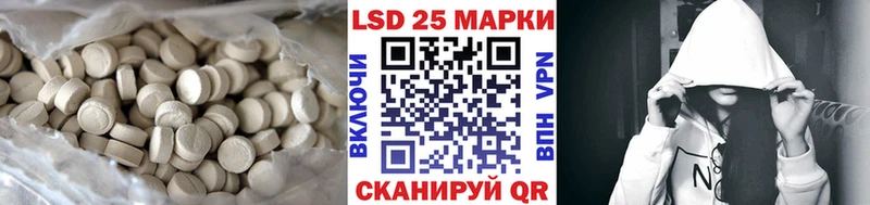 ЛСД экстази ecstasy  даркнет сайт  Усть-Кут 