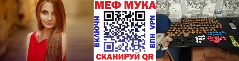 hydra ССЫЛКА  наркотики  Усть-Кут  МЯУ-МЯУ VHQ 